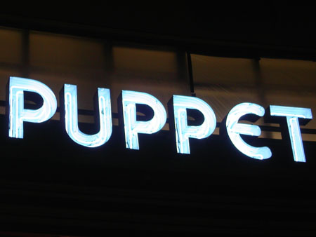 07-puppet