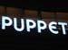 07-puppet
